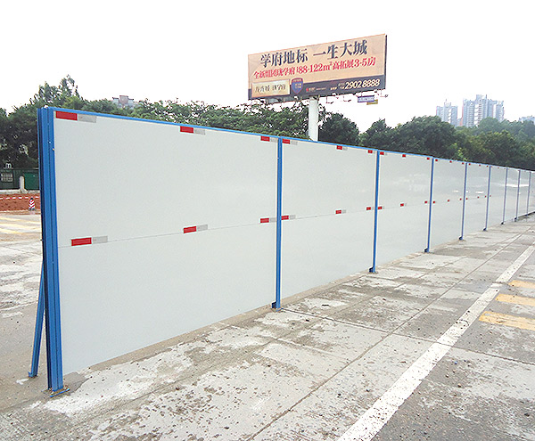 標(biāo)準(zhǔn)活動圍墻