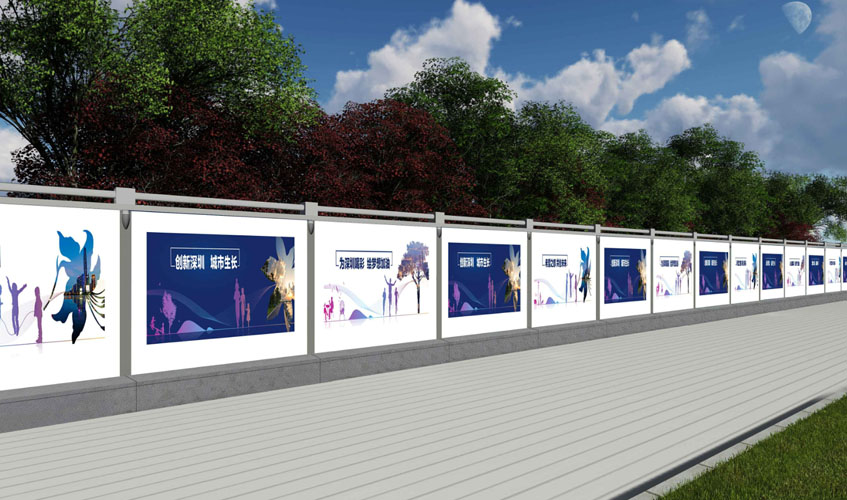 深圳PVC施工圍擋價(jià)格