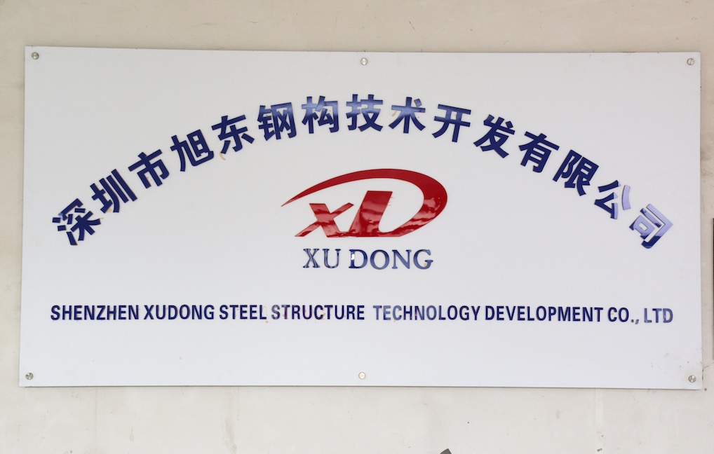 旭日東升，專注施工圍擋生產(chǎn)制造批發(fā)12載