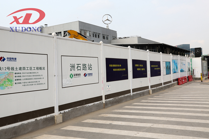 旭東圍擋：PVC工程圍檔為什么這么受歡迎？