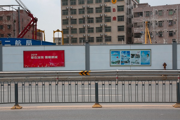 【旭東鋼構(gòu)】鋼結(jié)構(gòu)鍍鋅板圍擋批發(fā)廠家，價格優(yōu)惠