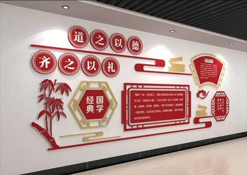 弘揚傳統(tǒng)校園文化的意義，創(chuàng)造良好的校園氛圍