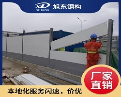 鋼結(jié)構(gòu)圍擋批發(fā)的價格在多少錢一平米？