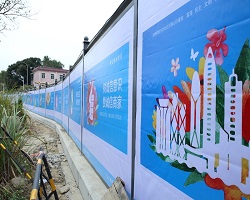 臨時圍擋應(yīng)什么時候選擇使用？深圳圍擋廠家來說說