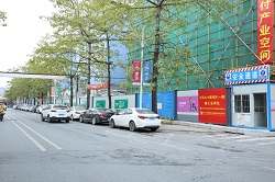 工地施工圍擋安裝不正確時應(yīng)如何解決？