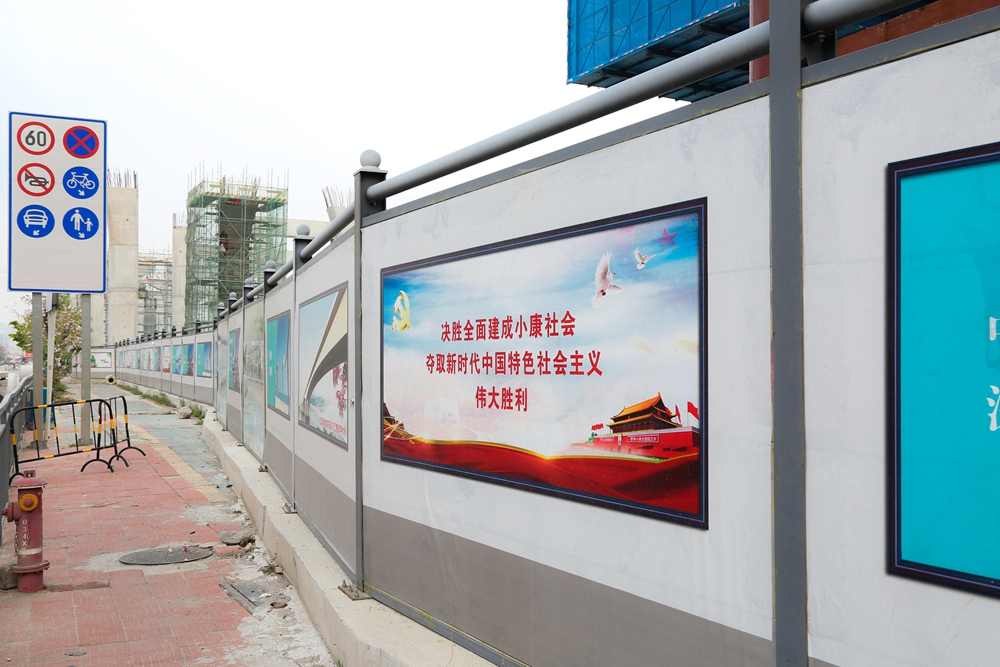 深圳、東莞、惠州鋼結(jié)構(gòu)圍擋的常見拼裝方式【旭東圍擋廠家】