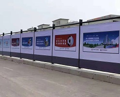 工地圍擋安裝設(shè)置有哪些要求？