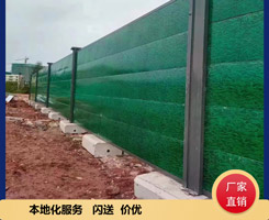 在選擇工地圍擋時(shí)除了品質(zhì)價(jià)格發(fā)貨速度服務(wù)你還關(guān)心哪些？