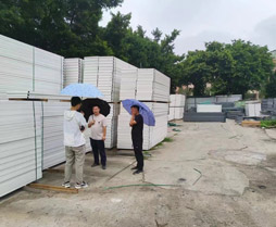 感謝您對(duì)旭東公司的關(guān)注和支持！